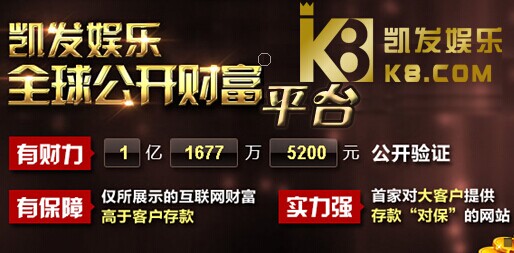 纽约共识大会动态