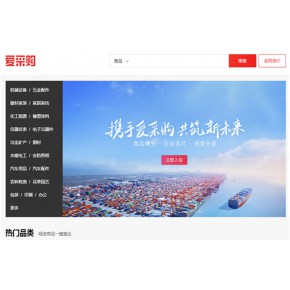 凯发k8娱乐app下载河北企业100强、制造业企业100强、服务业企业100强和创新领先50强名单（附完整榜单）辛集人该知道