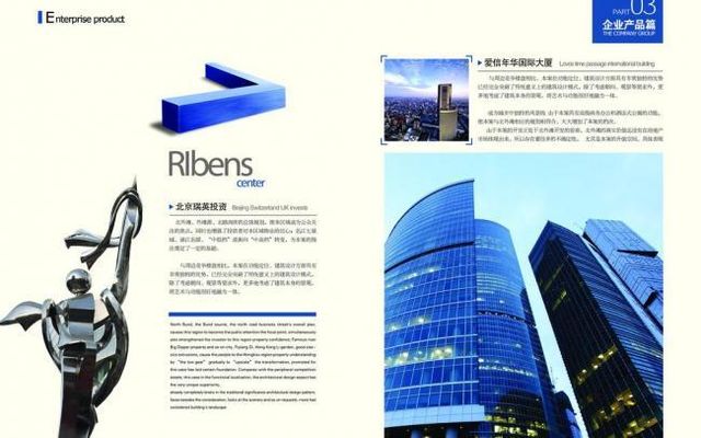 凯发k8下载地址共35家！2025年度福建省建筑业龙头企业名单公示！